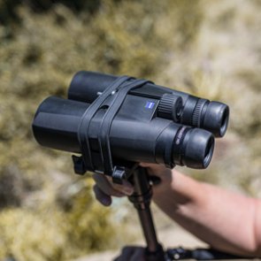 15x or 18x binoculars for hunting: what power is right for you?