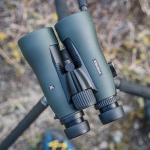 A review of the Vortex Diamondback HD 15x56 binoculars