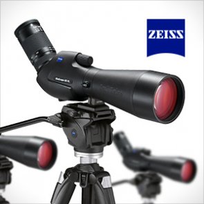 Zeiss giveaway: 3 scopes, 3 winners