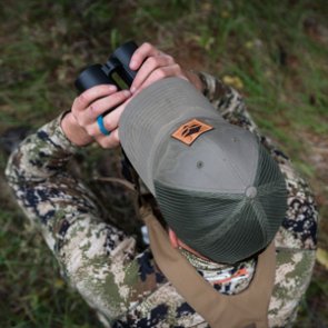 Solid glassing tips when you can't use a tripod